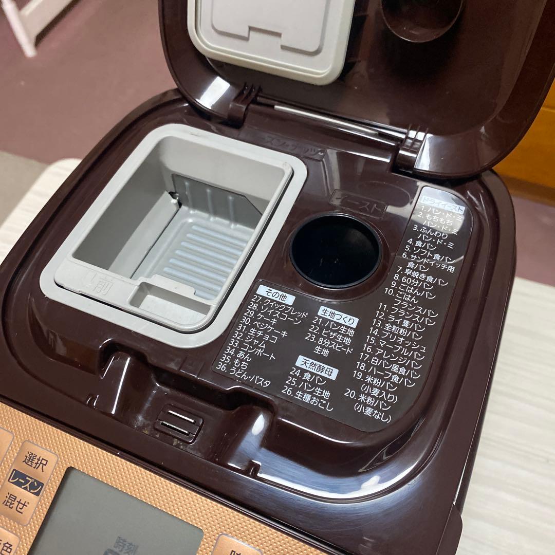 Panasonic SD-BMT1001 ホームベーカリー