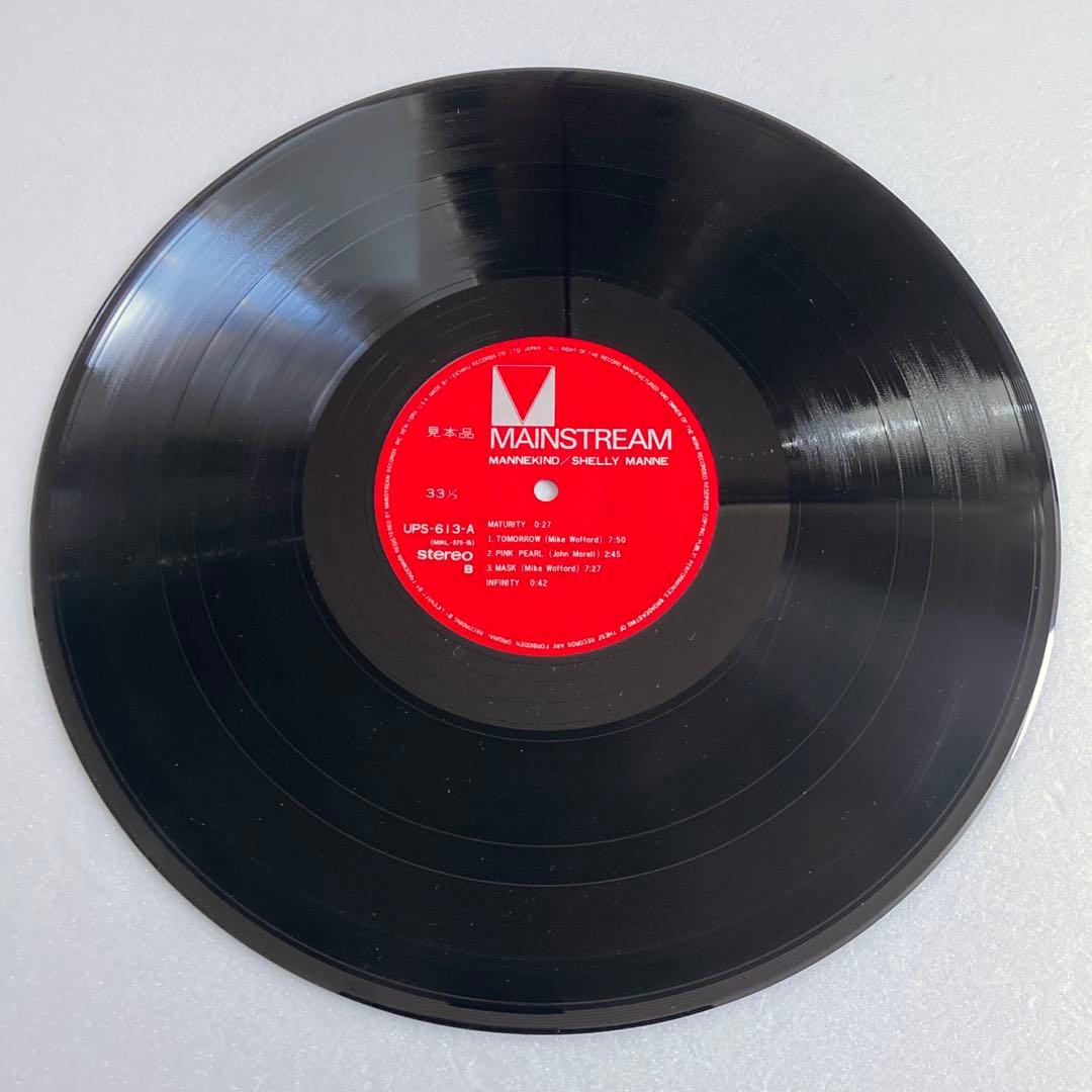 鬼レア 美品 帯付き 見本盤 Shelly Manne Mannekind