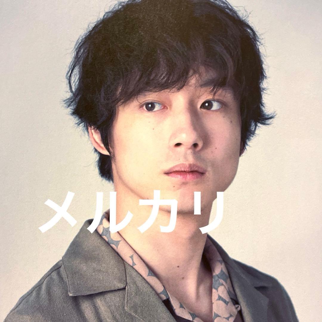 39 俳優 坂口健太郎 さん 切り抜き