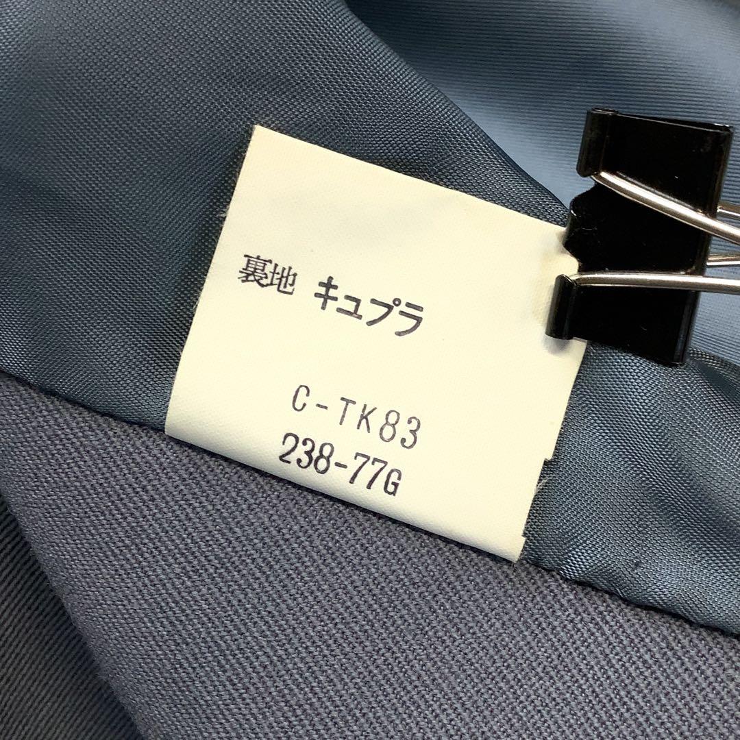 Yves Saint Laurent ヴィンテージ ウール コート ブルーグレー