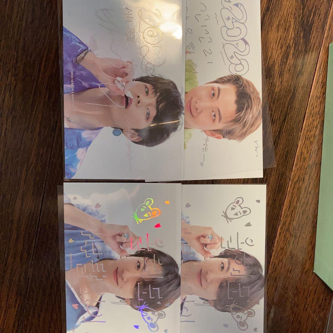 bts season's greetings2020 ジョングク