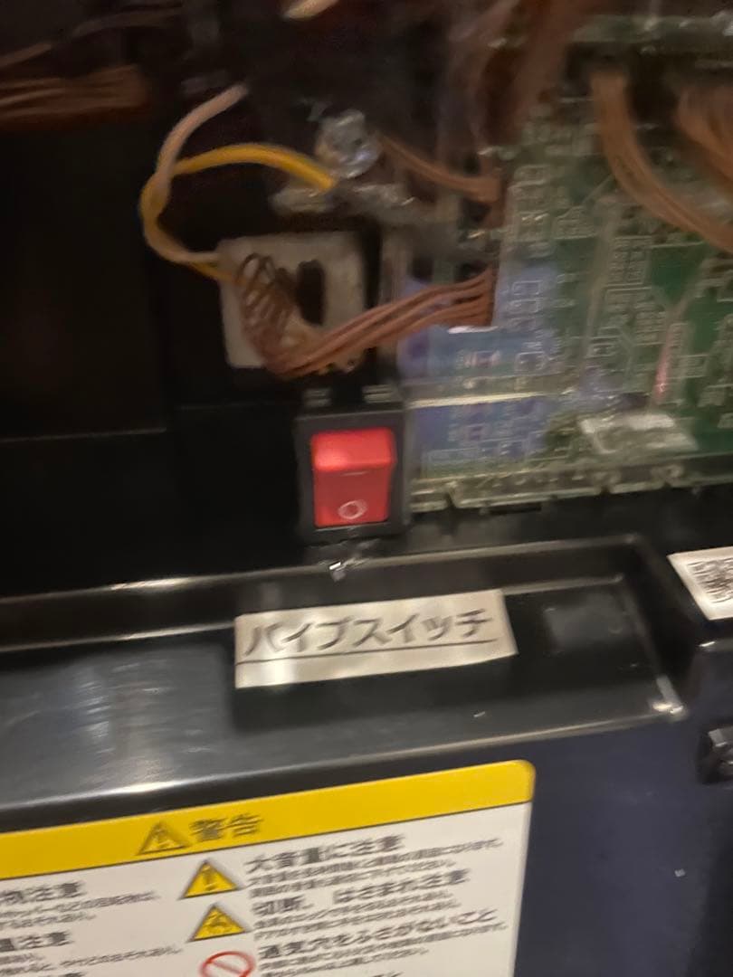【送料込み】リゼロ2 スマスロ　Re:ゼロから始める異世界生活　実機