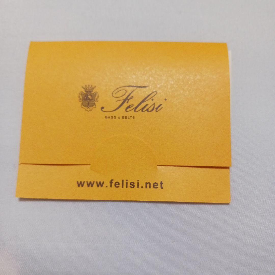 Felisi ヒョウ柄 ボディバッグ　レオパード