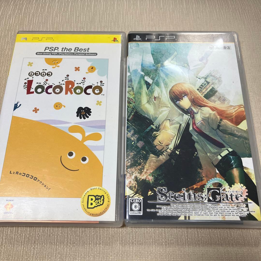 PSP本体＋ソフト