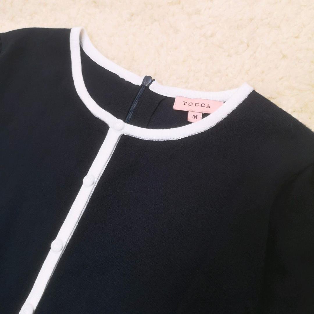 トッカ　洗える！ALSTROMERIA ニットドレス　ワンピース　定価3.9万