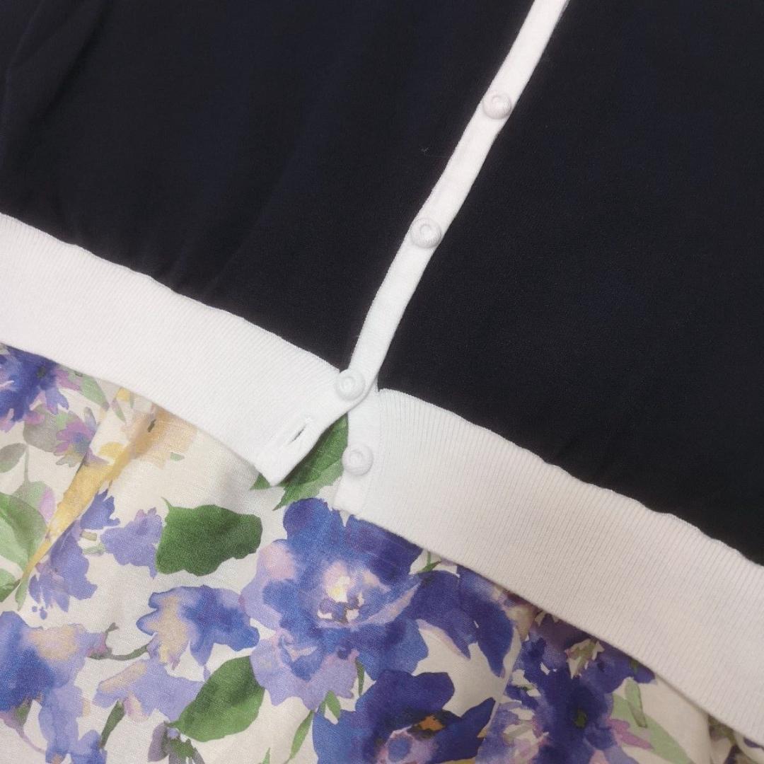トッカ　洗える！ALSTROMERIA ニットドレス　ワンピース　定価3.9万