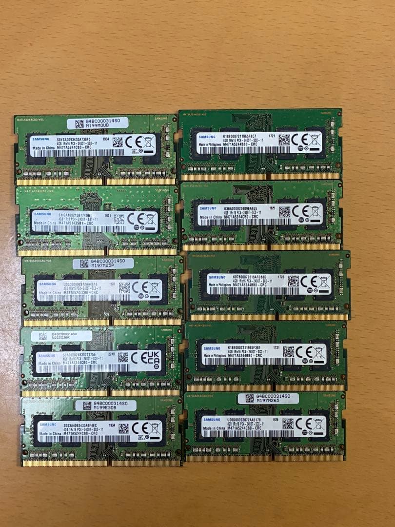 ノートPCメモリ 4GB PC4-2400T 10枚セット　動作未確認