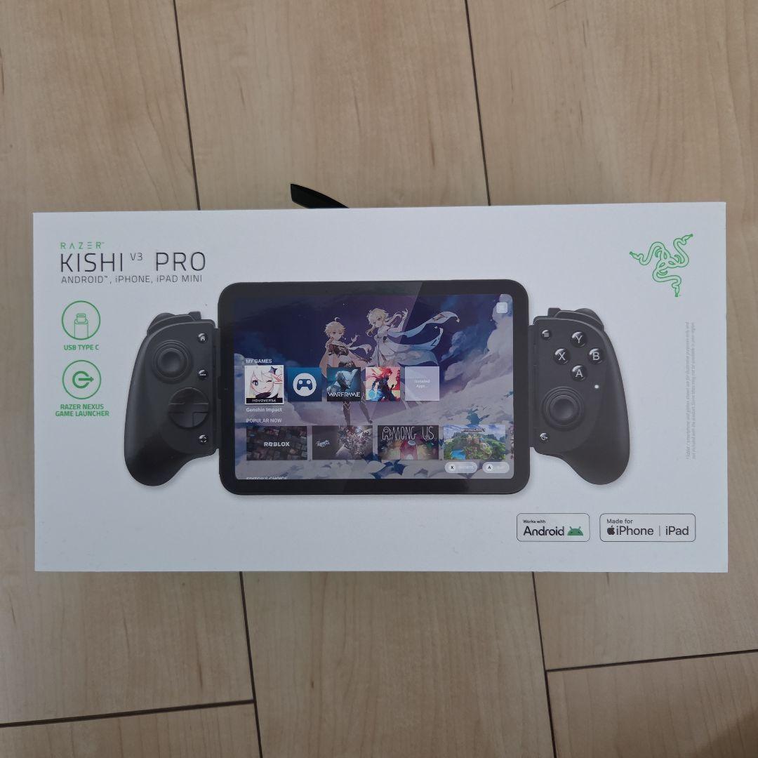 Razer Kishi V3 Pro 未開封