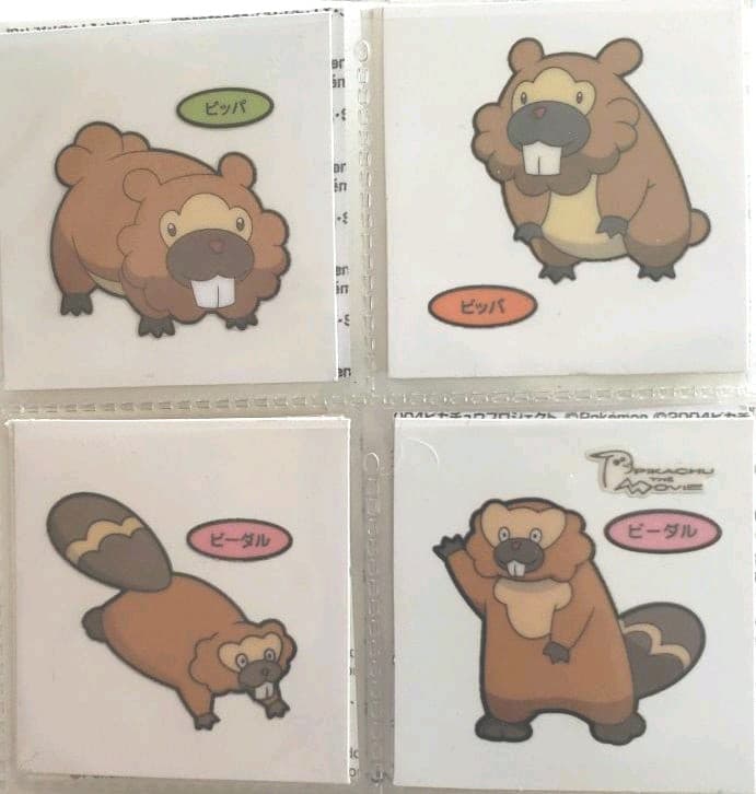 【専用】ポケモンデコキャラシール【バラ売り】