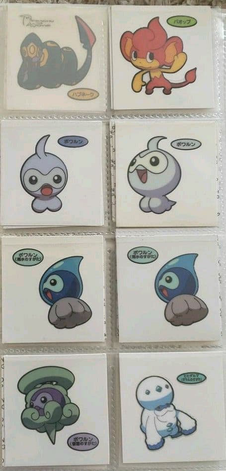 【専用】ポケモンデコキャラシール【バラ売り】