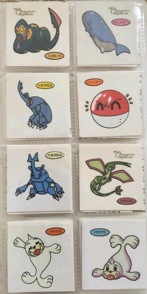 【専用】ポケモンデコキャラシール【バラ売り】