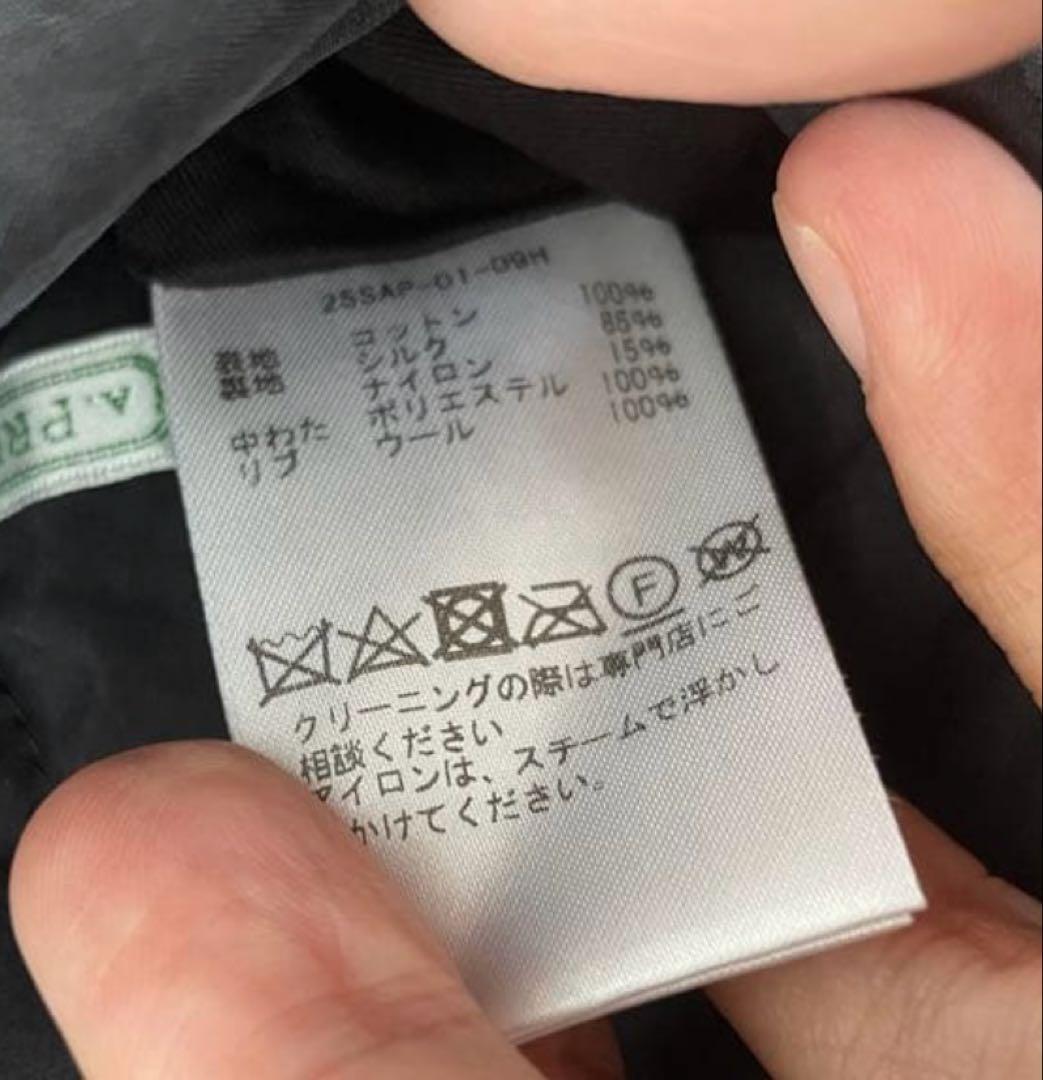 む*ー様 A.PRESSE Souvenir Velour Jacket