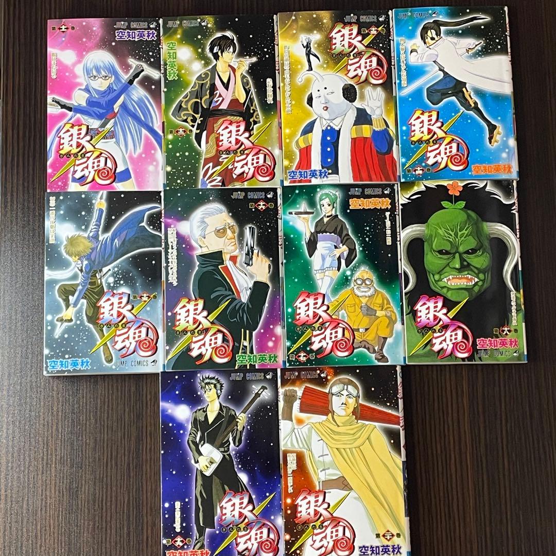 【美品】 銀魂 1-77巻 全巻 + 関連本2冊 計79冊 初版多数