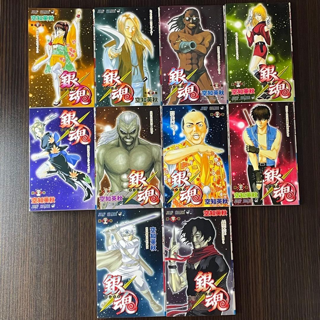 【美品】 銀魂 1-77巻 全巻 + 関連本2冊 計79冊 初版多数