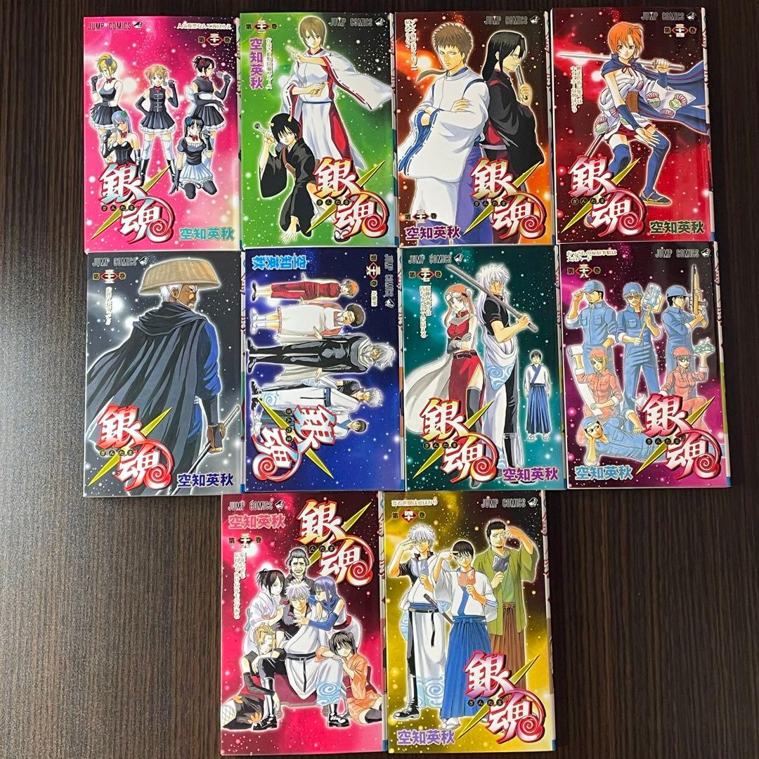 【美品】 銀魂 1-77巻 全巻 + 関連本2冊 計79冊 初版多数