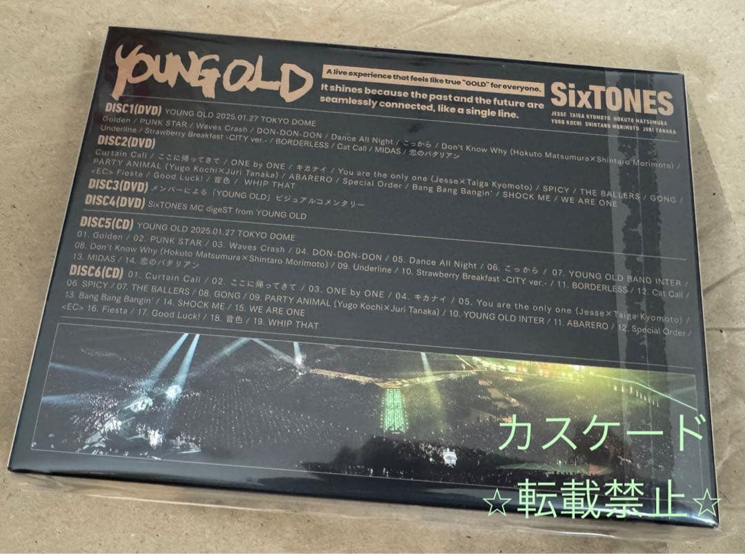 SixTONES／YOUNG OLD 初回盤DVD