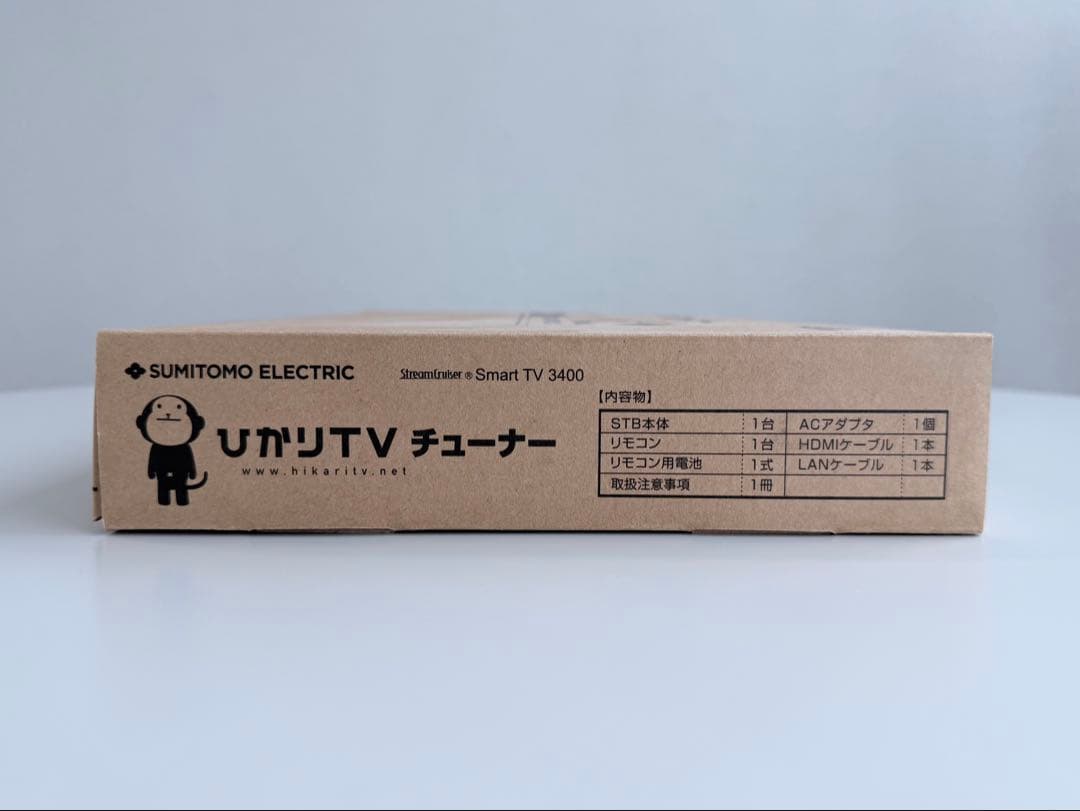 ひかりTVチューナー　Smart TV 3400