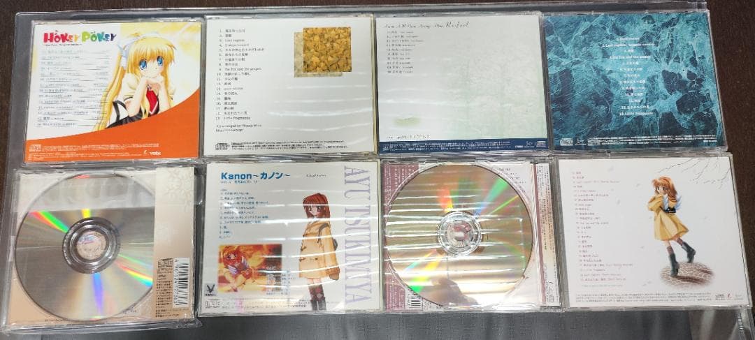 ビジュアルアーツKey Kanon通常版+CD等セット