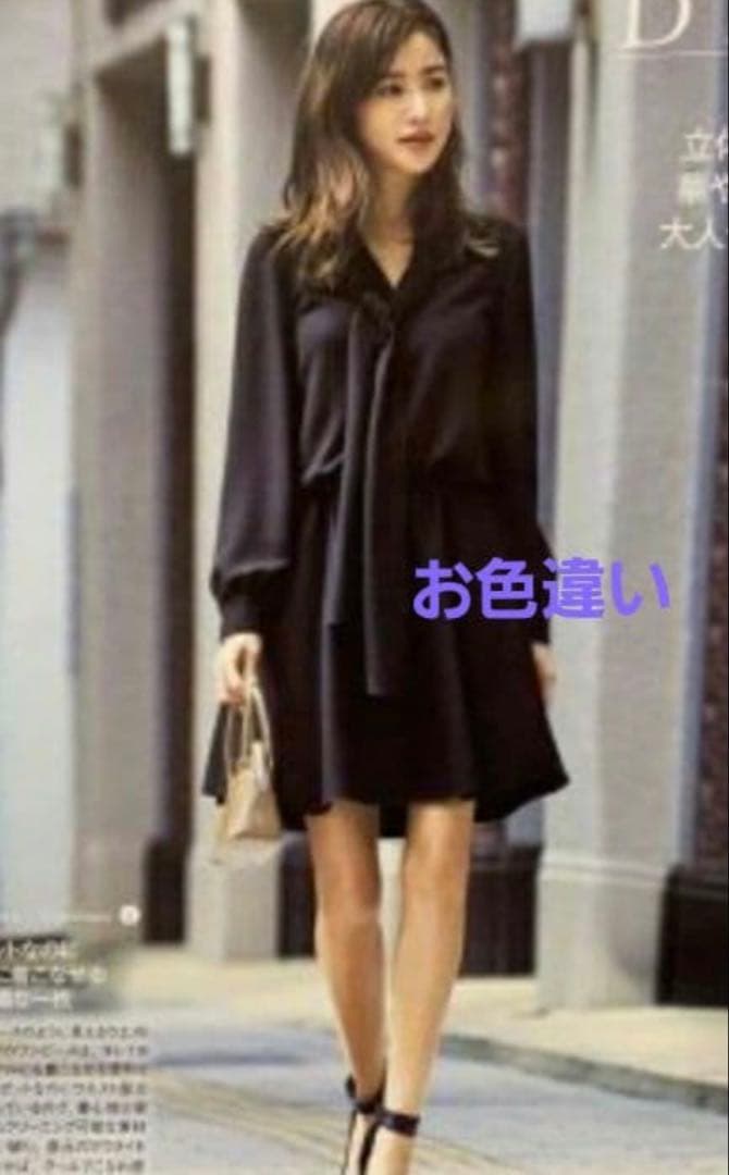 大人気！完売！FOXEY ワンピース　ベージュ 長袖 38