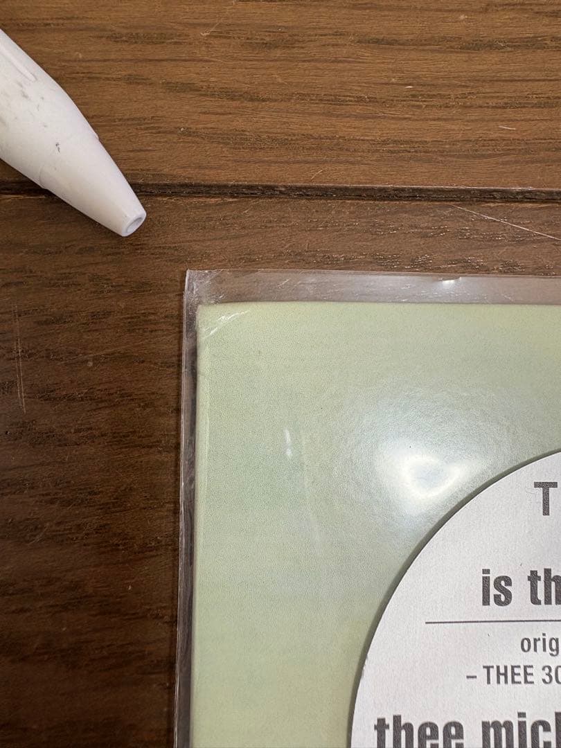 THEE MICHELLE GUN ELEPHANT レコード
