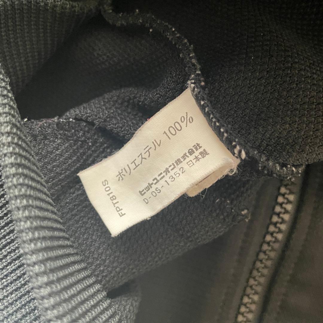 FRED PERRY ヴィンテージ　刺繍　ジャージ　トラック　ジャケット　日本製