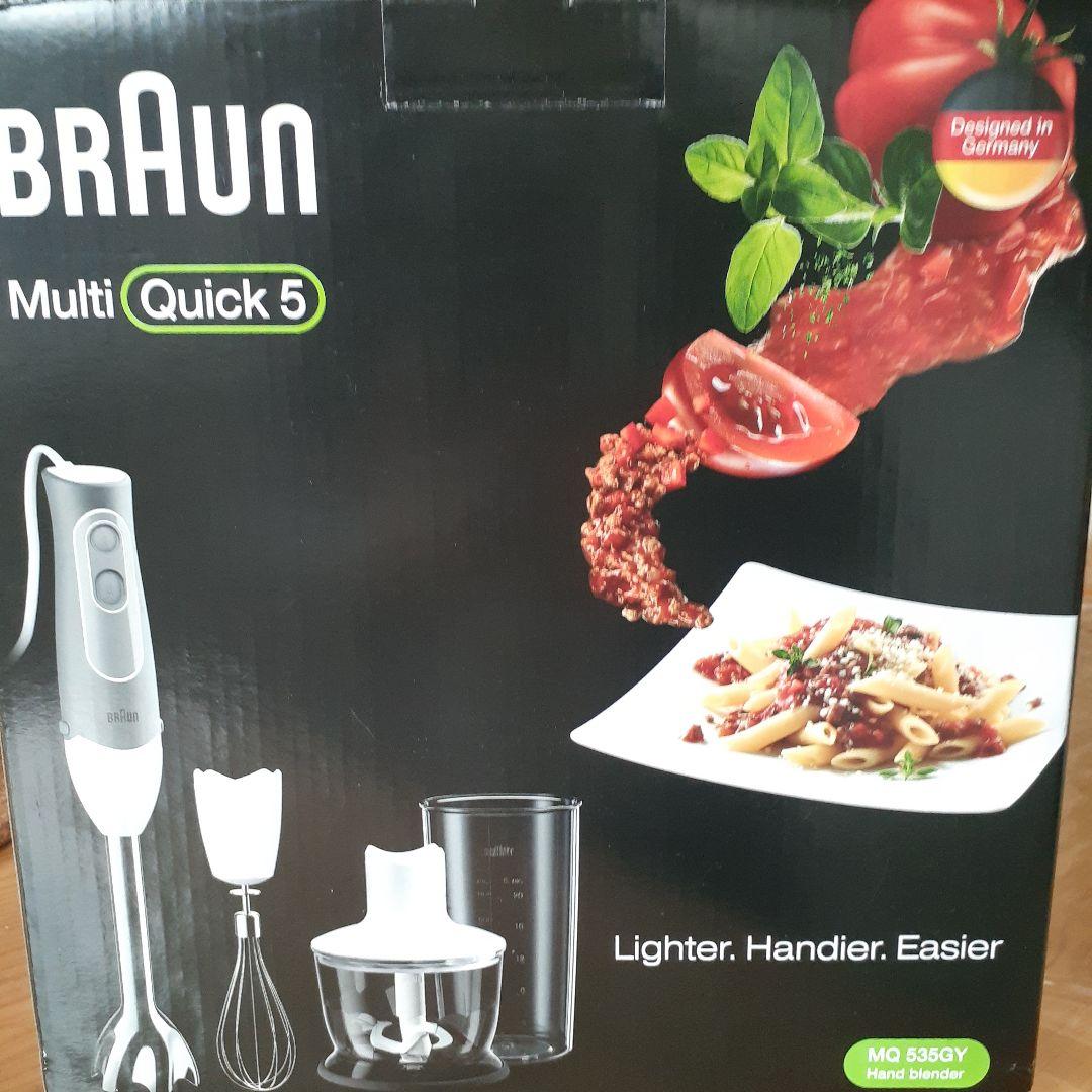 ★新品未使用★ BRAUN Multi Quick5 ハンドブレンダー