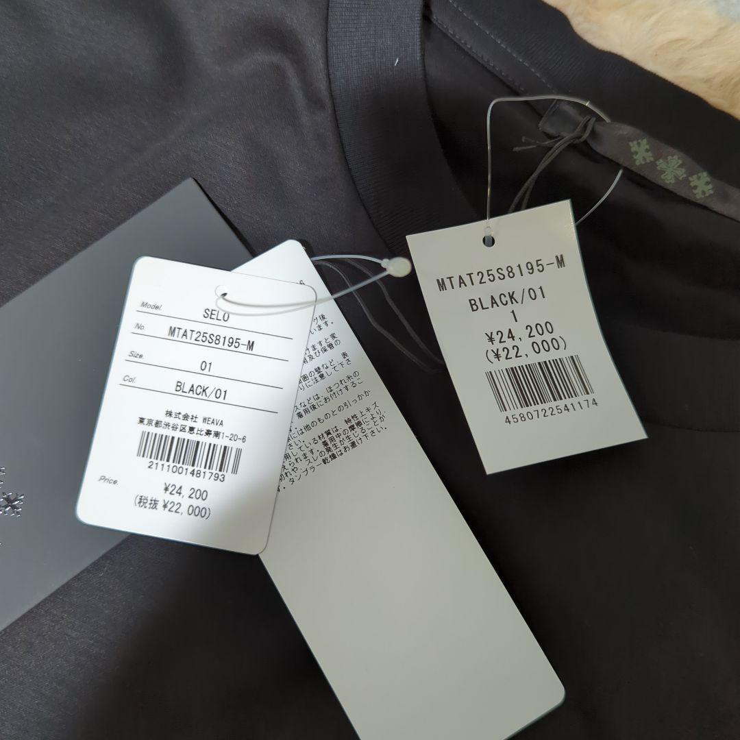 TATRAS SELO ハーフスリーブTシャツ [MTAT25S8195-M]