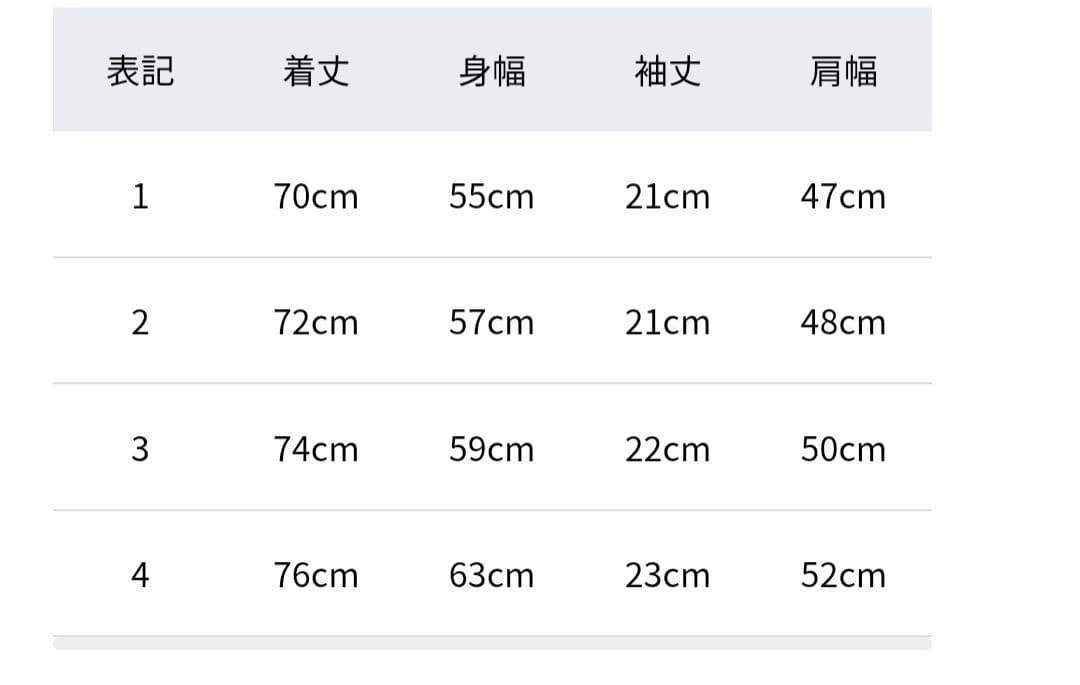 TATRAS SELO ハーフスリーブTシャツ [MTAT25S8195-M]