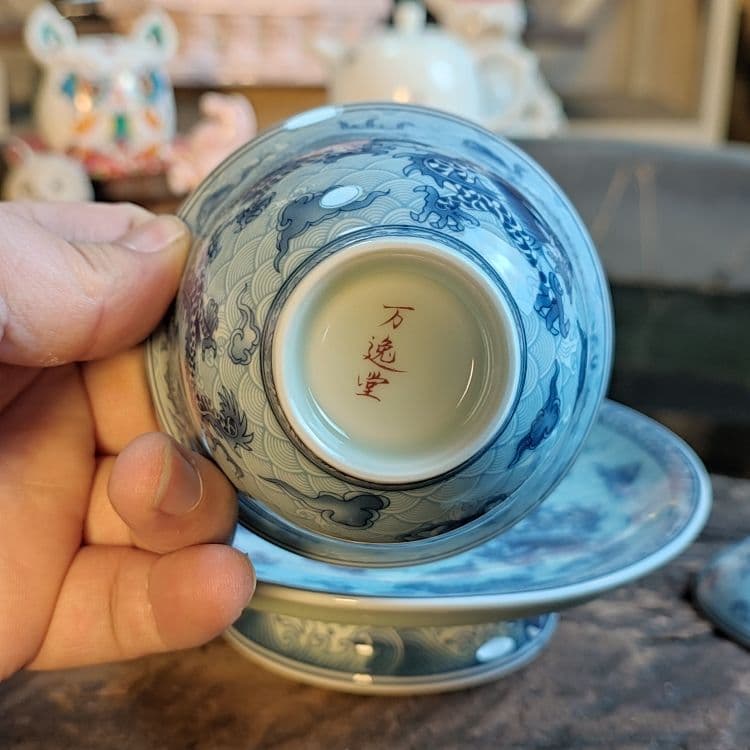 鯖龍紋三才蓋碗 中国茶器 景徳镇 蓋付き茶器 飲茶食器 煎茶具 未使用品