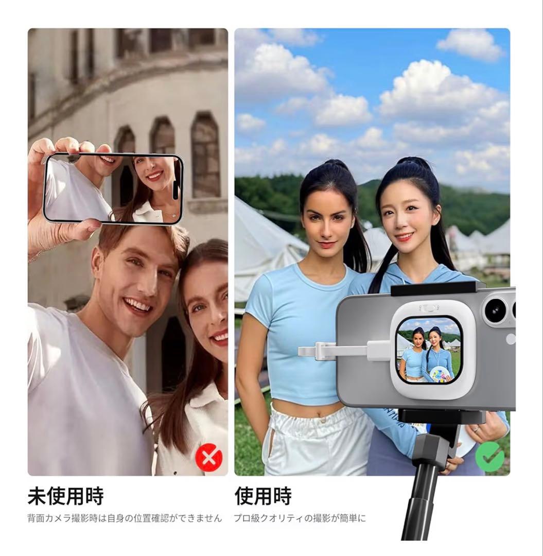 Vlogmate Mini Phone用自撮りモニター