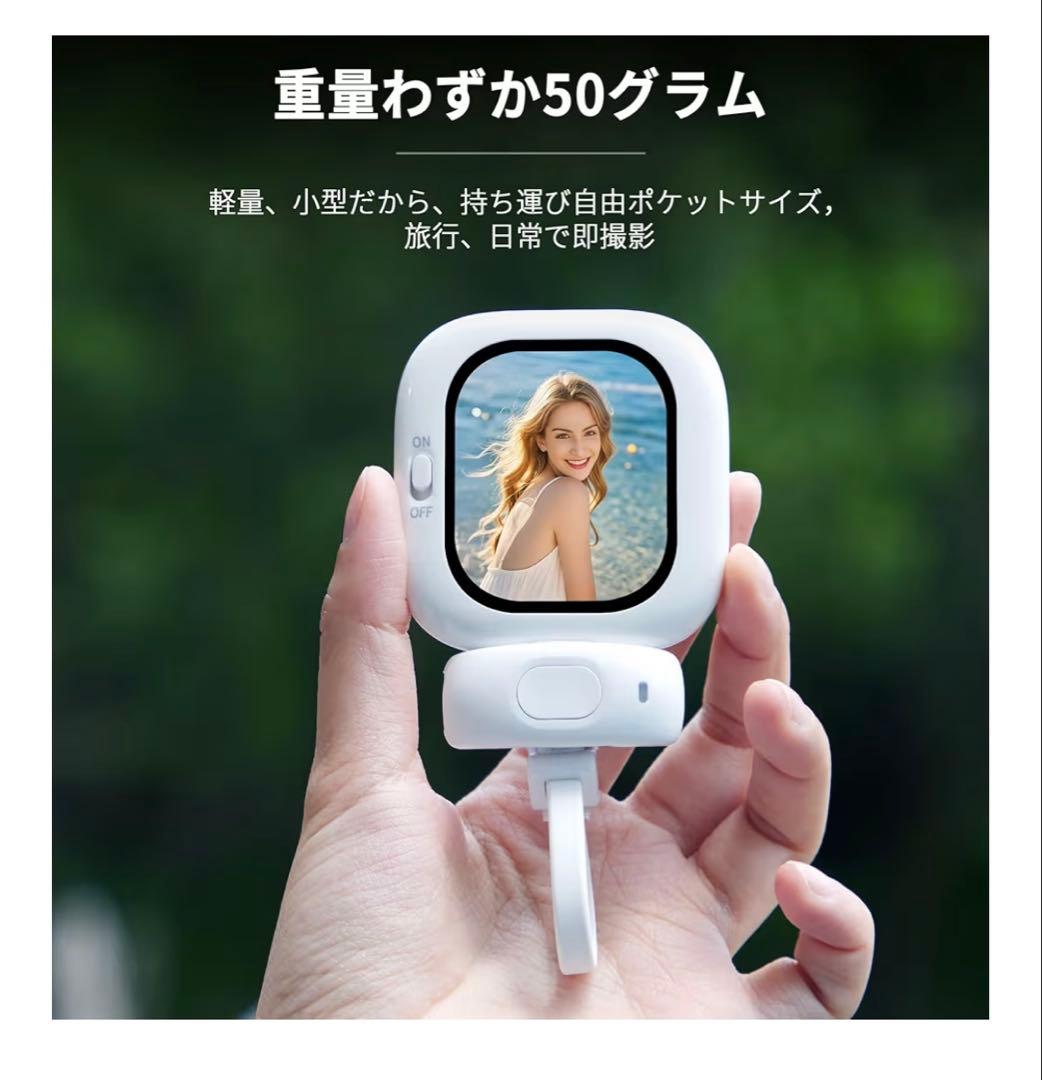 Vlogmate Mini Phone用自撮りモニター