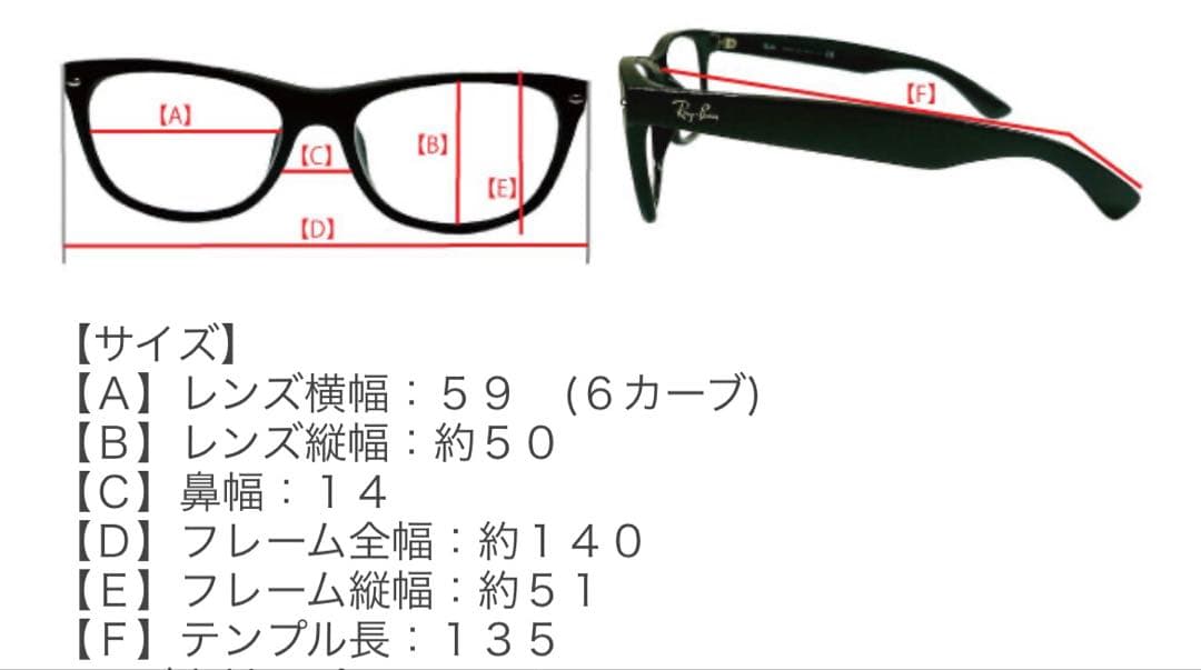 【美品】Ray-Ban⭐︎レイバン サングラス ティアドロップ ポリッシュシルバー