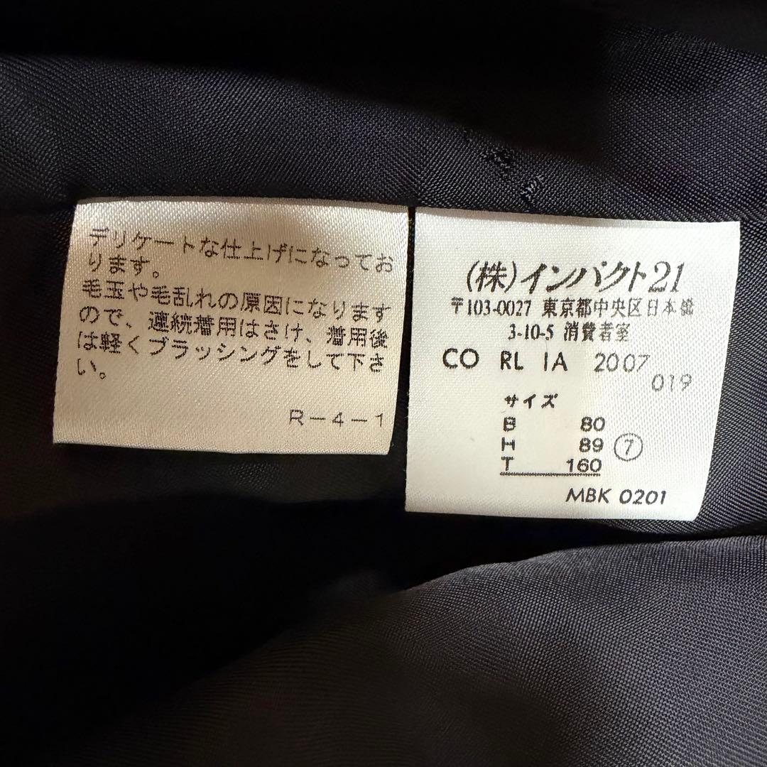 美品★ラルフローレン ロングコート　アンゴラ混 黒　7号 レディースコート