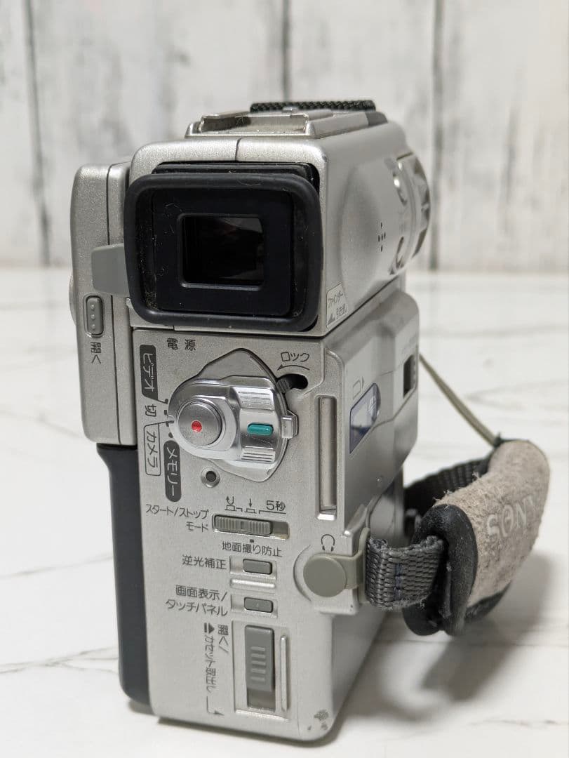 【再生機】SONY　DCR-PC3　MiniDV対応　セット