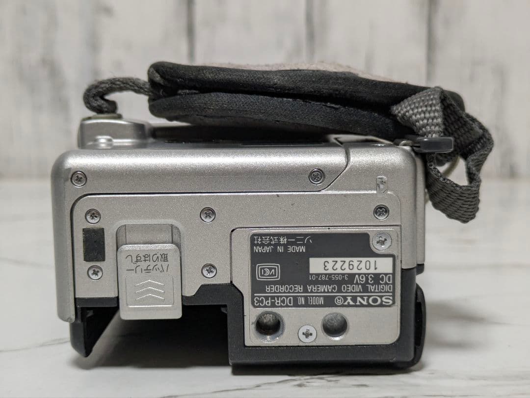 【再生機】SONY　DCR-PC3　MiniDV対応　セット