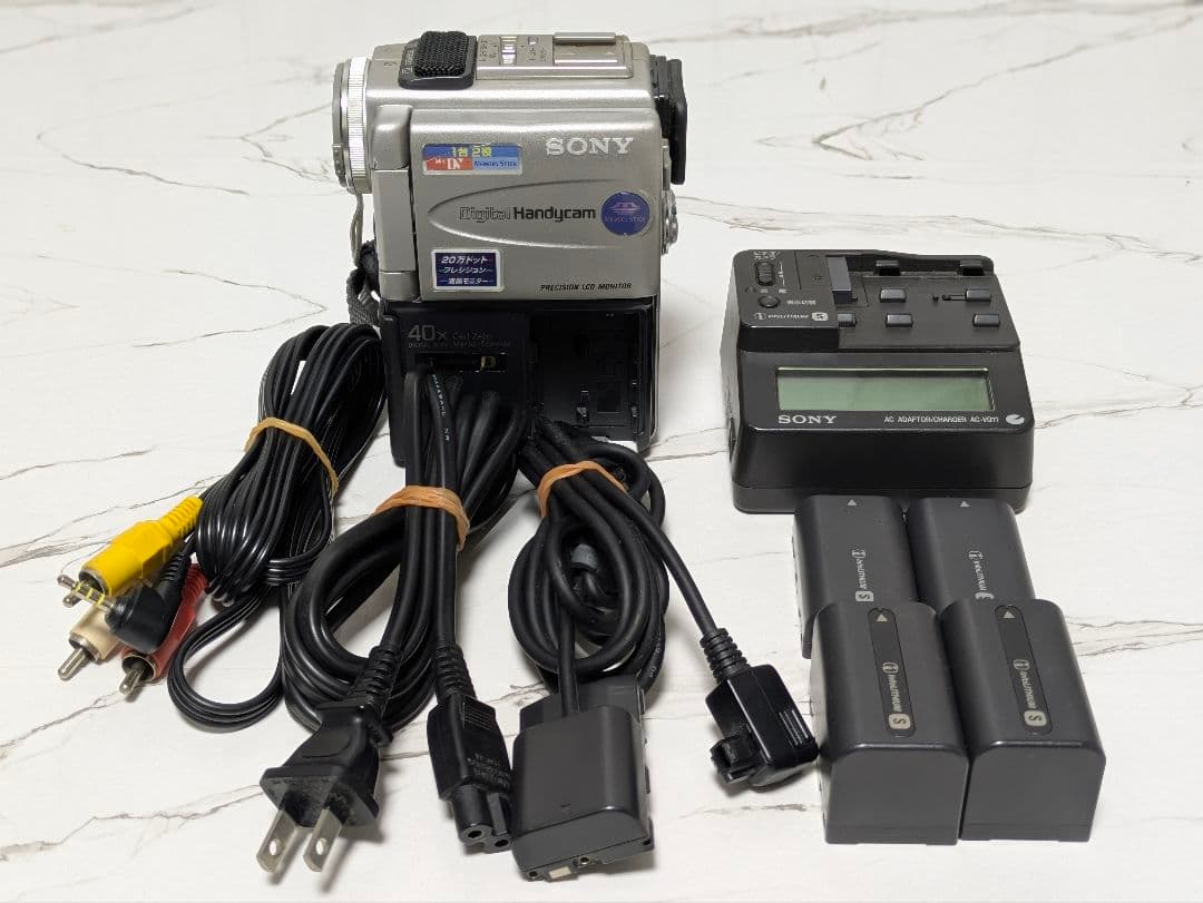 【再生機】SONY　DCR-PC3　MiniDV対応　セット