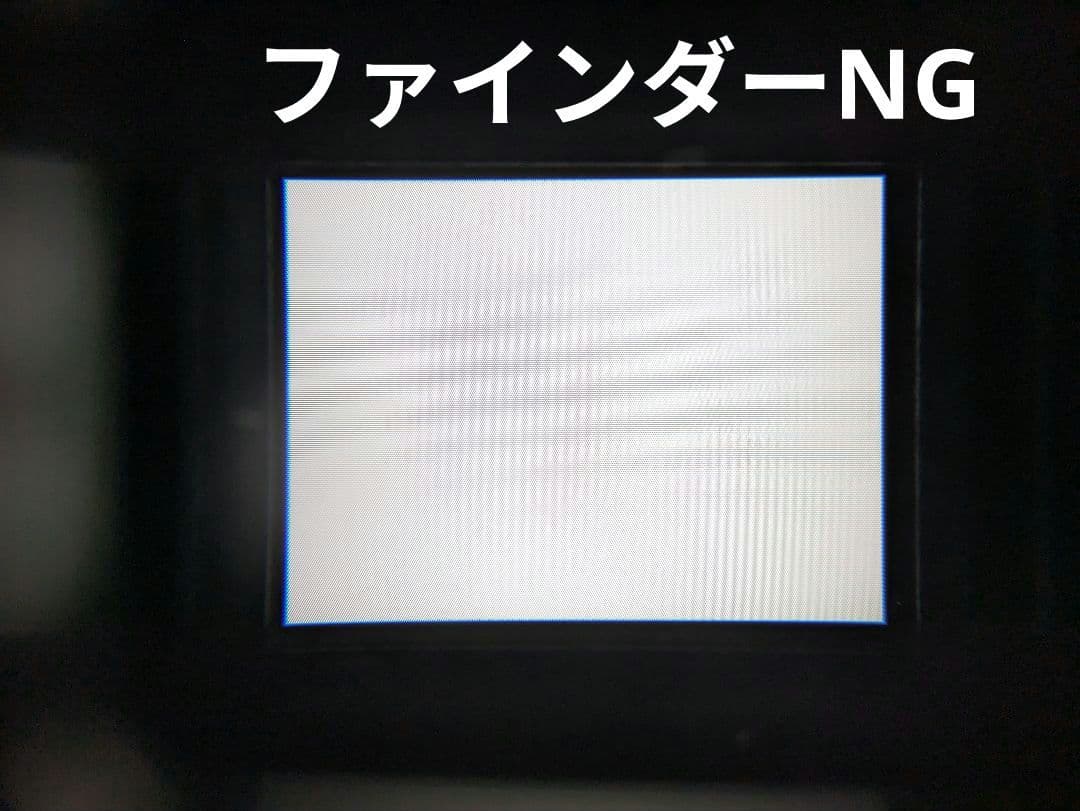 【再生機】SONY　DCR-PC3　MiniDV対応　セット