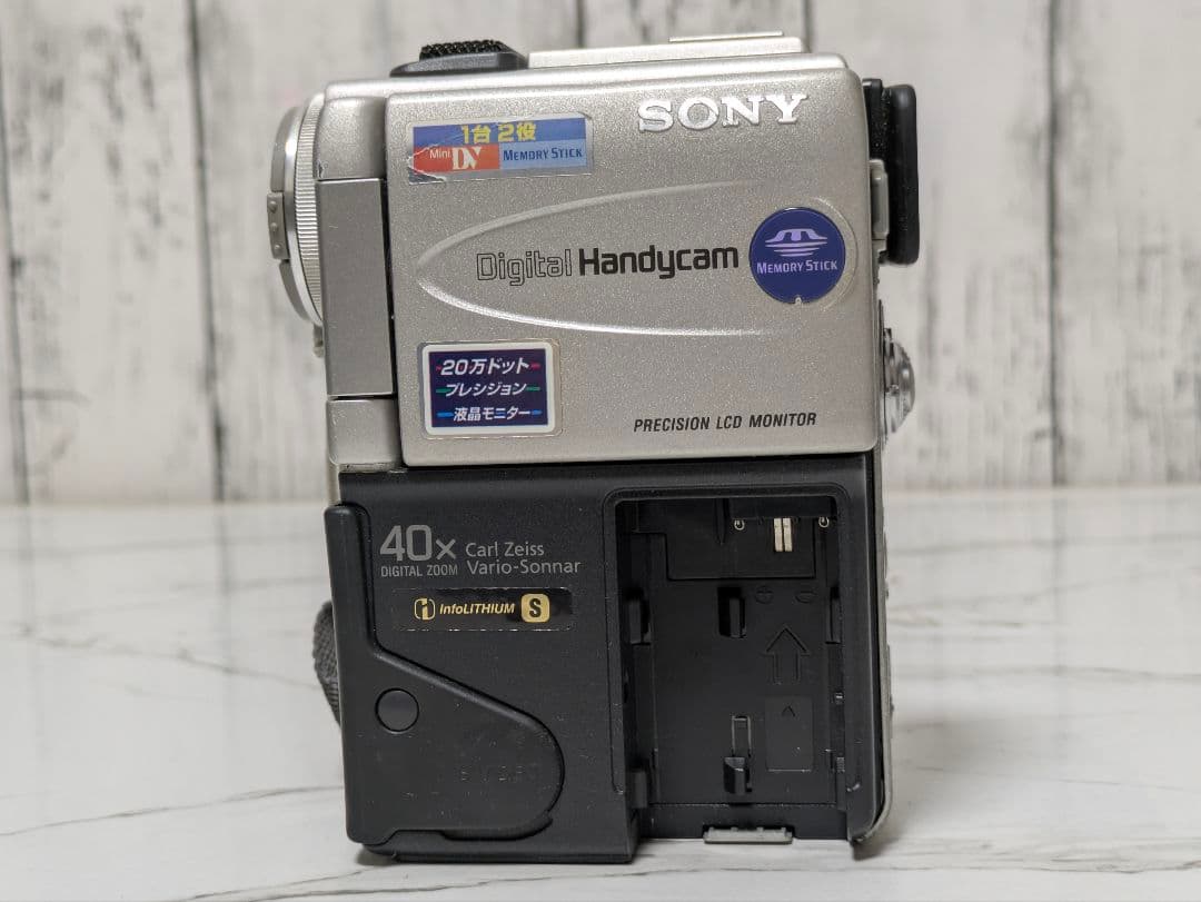 【再生機】SONY　DCR-PC3　MiniDV対応　セット