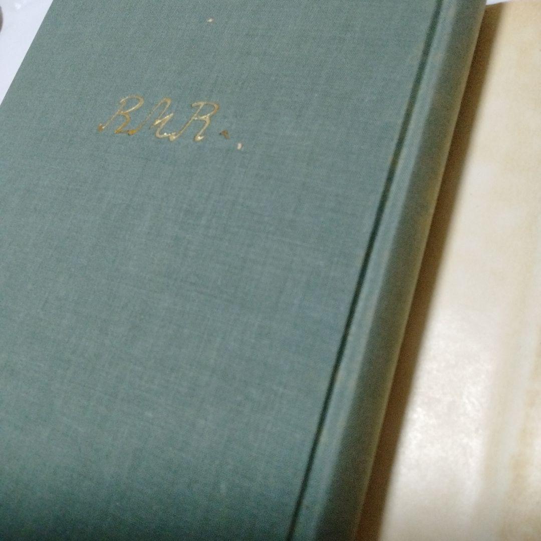 リルケ詩集　生誕150年　NHK朝ラジ　著者からの手紙で　若松英輔もオススメ