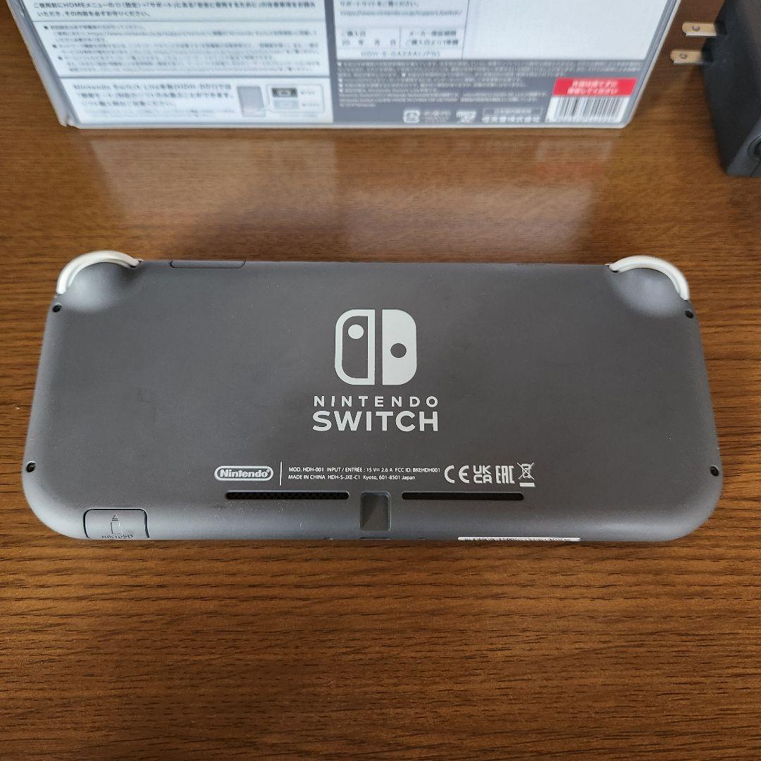 ニンテンドー Switch ライト グレー 2025年製