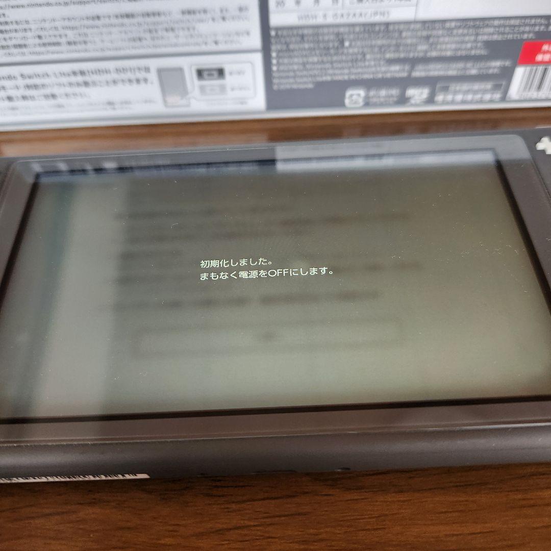 ニンテンドー Switch ライト グレー 2025年製