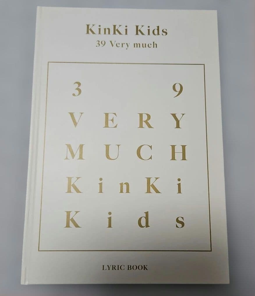 KinKiKids 39 Very much Blu-ray盤