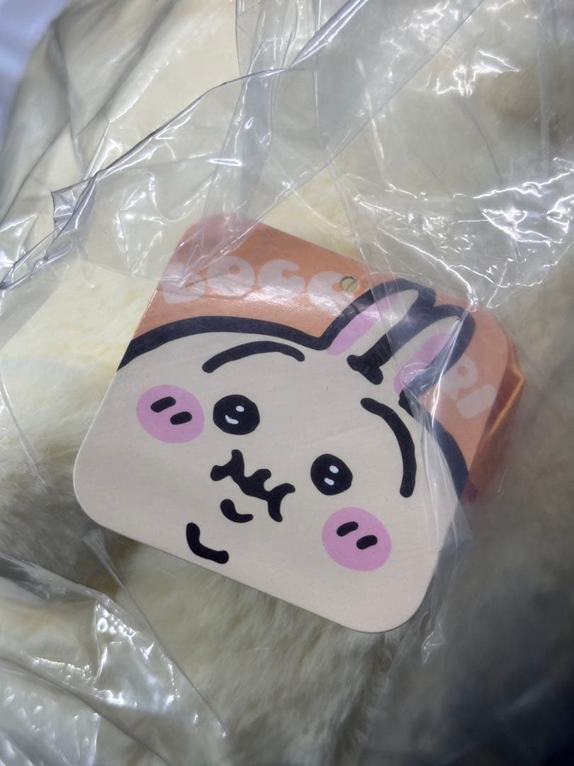 ちいかわ 重め！ぼっちゃり抱っこぬいぐるみ（うさぎ）