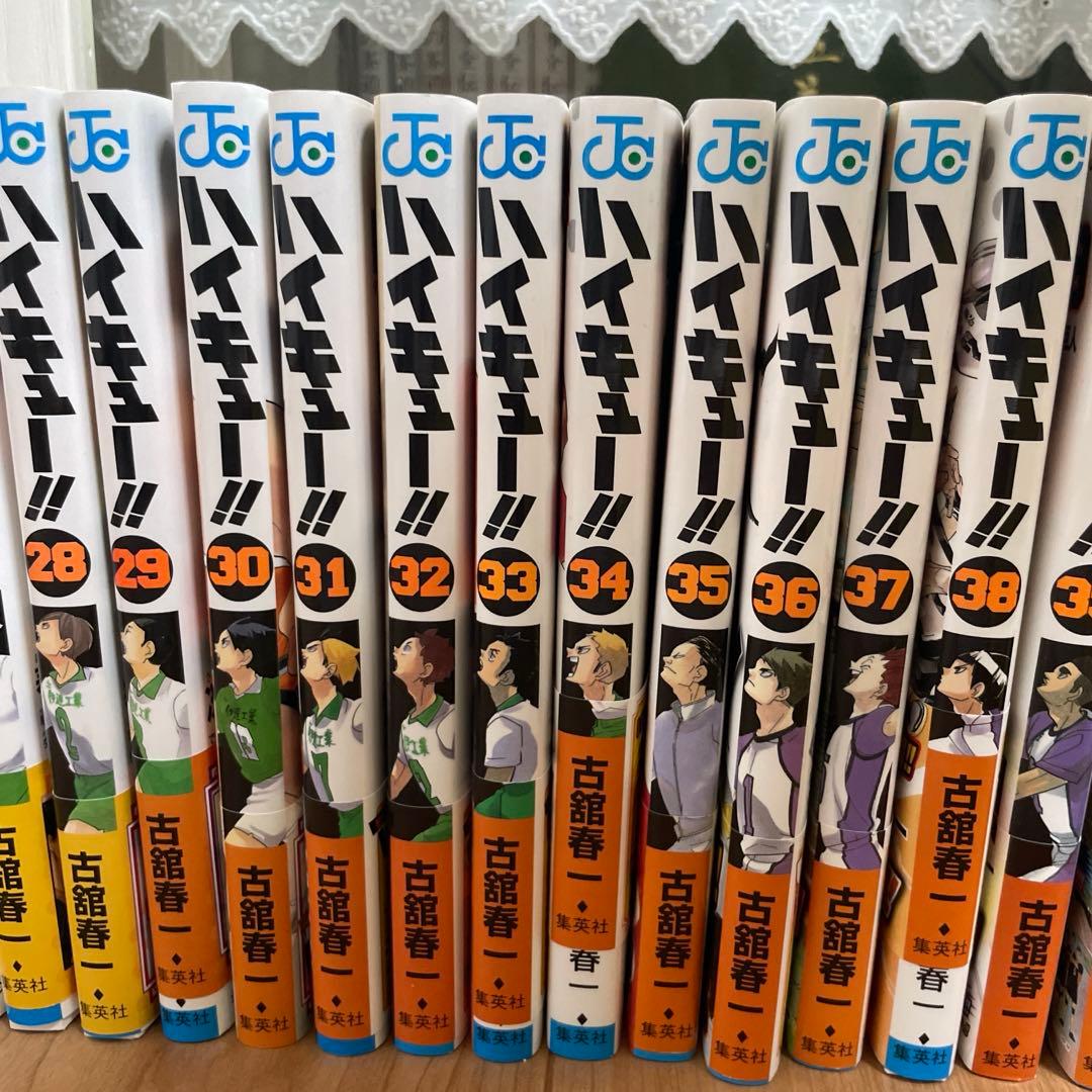 ハイキュー‼︎♡1〜42,44巻☆22巻〜第1刷発行