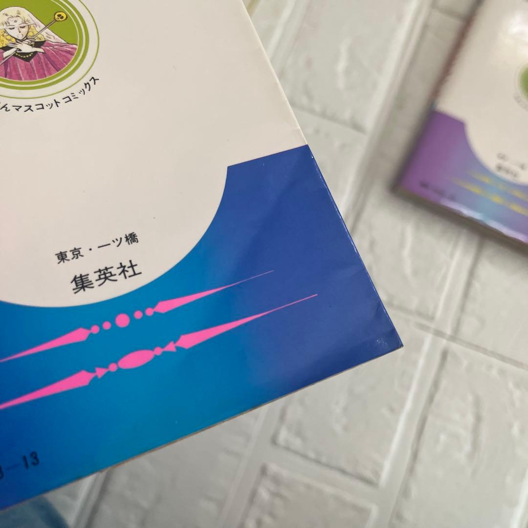 ときめきトゥナイト 1~30巻　星のゆくえ　真壁俊の事情　全巻+関連本　池野恋