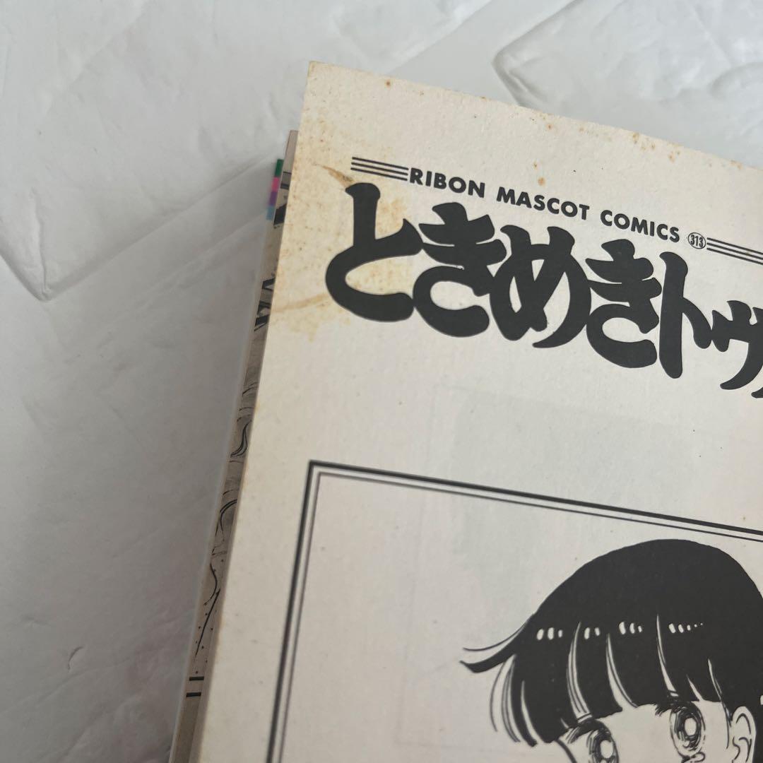ときめきトゥナイト 1~30巻　星のゆくえ　真壁俊の事情　全巻+関連本　池野恋