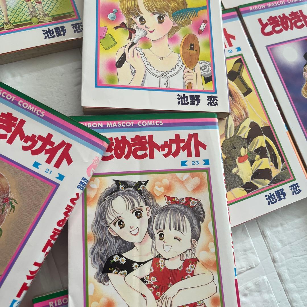 ときめきトゥナイト 1~30巻　星のゆくえ　真壁俊の事情　全巻+関連本　池野恋