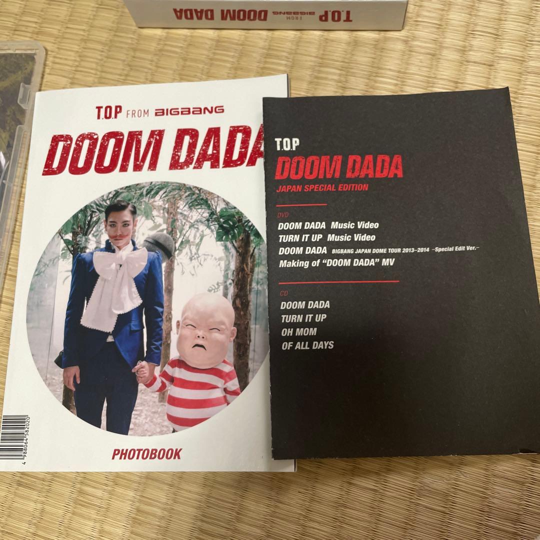 【DVD / CD】T.O.P DOOM DADA 日本特別版