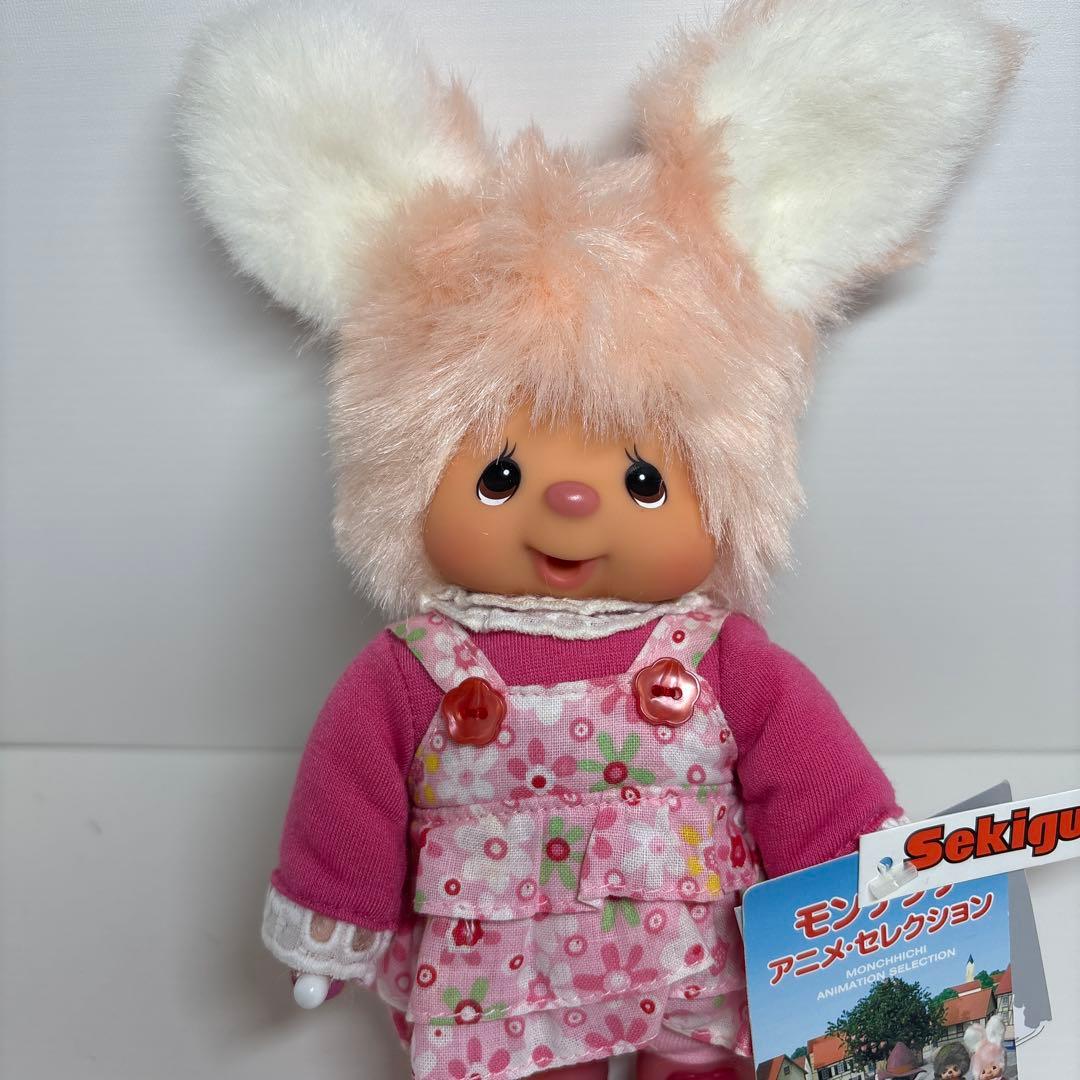 新品 2006年発売 モンチッチ アニメセレクション チムたん 443