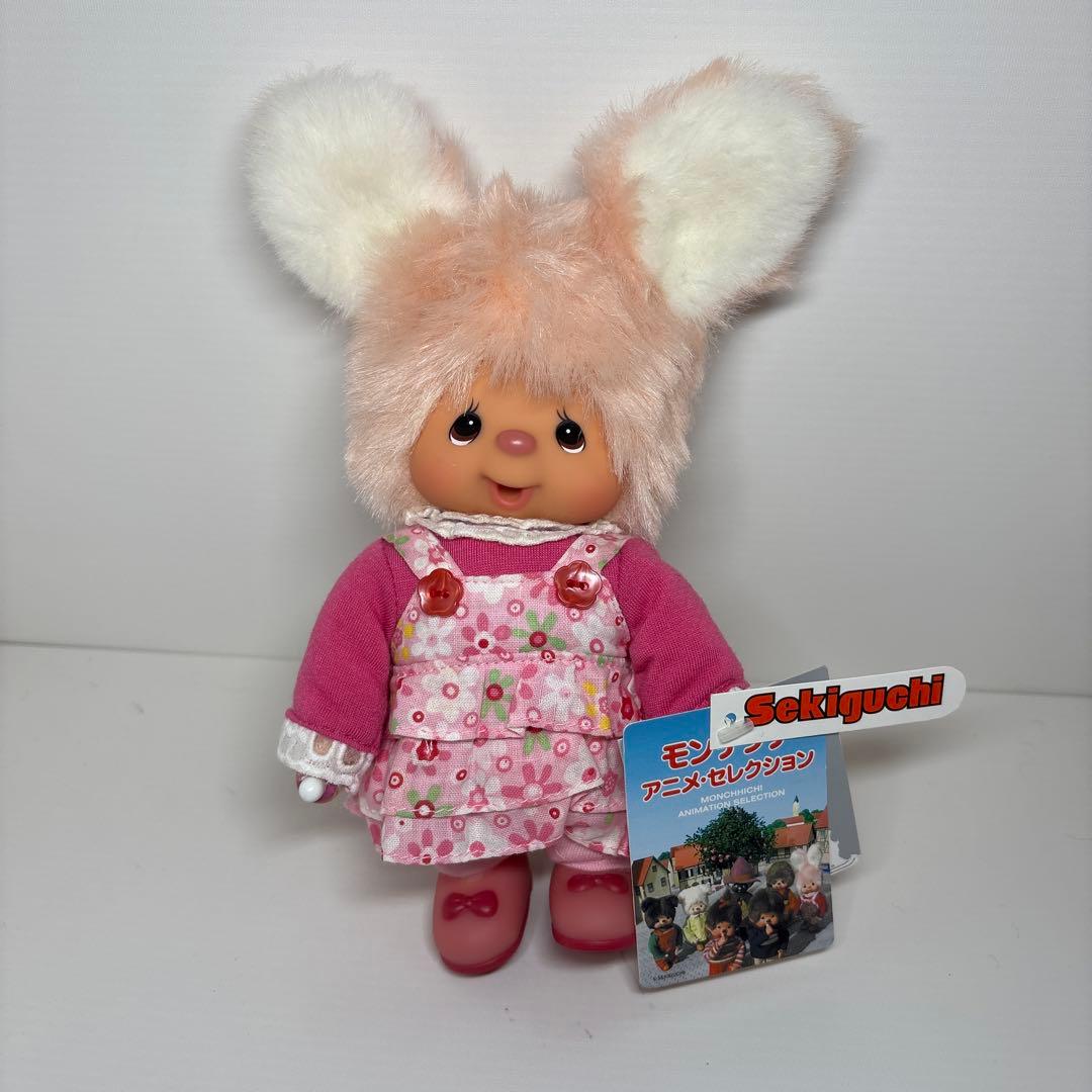 新品 2006年発売 モンチッチ アニメセレクション チムたん 443